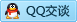QQ在线咨询383130327